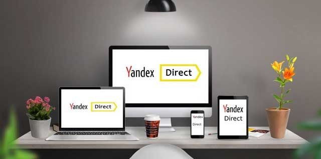 Как определить успешность кампании Яндекс.Директ и что можно сделать для ее улучшения